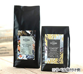 カラーサイドガゼット200g ブラック