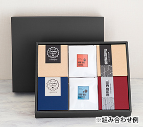 GC-A6 ドリップバッグギフトケース 6個用 黒