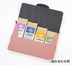 薄型組立箱20mm厚 グレー/ピンク