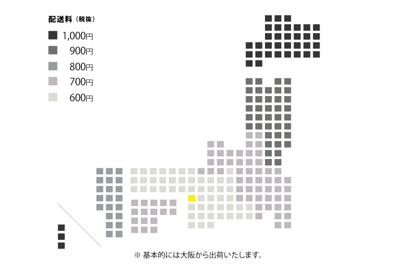 送料マップ