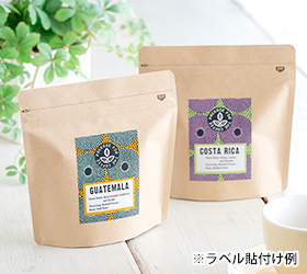 スタンドチャッカー 80g クラフト無地