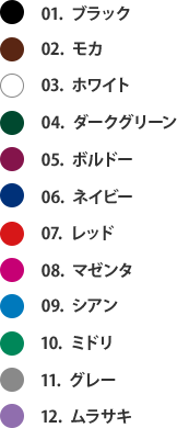 ニコプリカラー