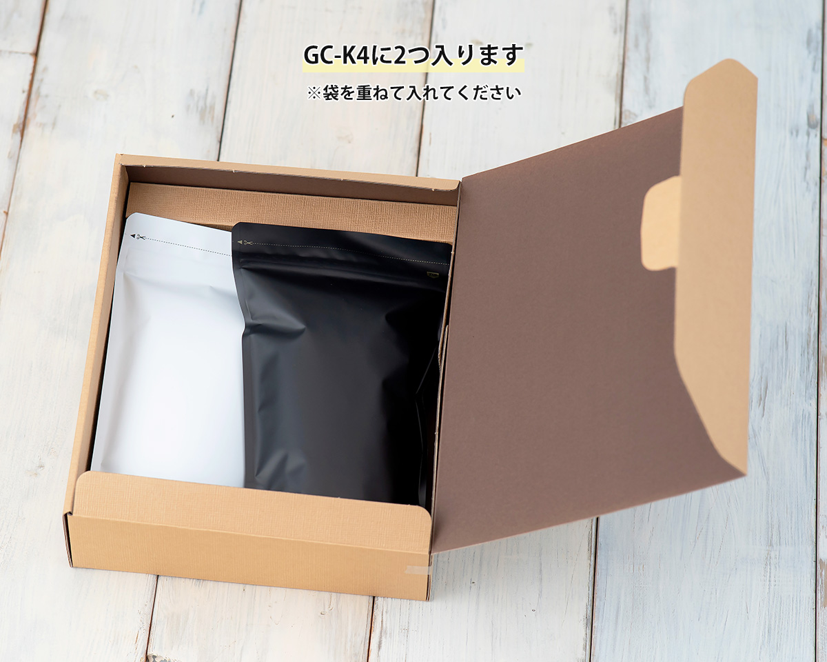 GC-K4に2つ入ります ※袋を重ねて入れてください