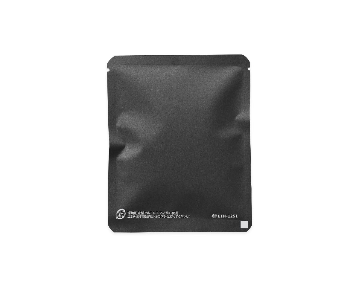 ウラ面には紙マークなどが印字されています