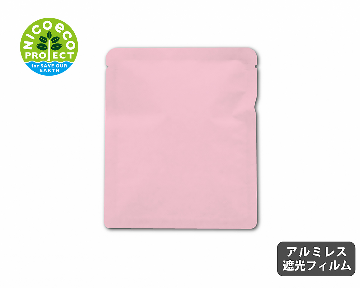 三方平袋 エコ上質紙 30g ピンク 100×125mm｜ニコノスオンラインストア