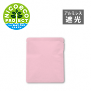 三方平袋 エコ上質紙 30g ピンク 100×125mm