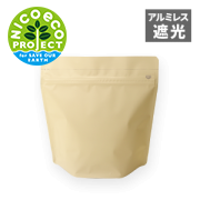 エコスタンドチャック 200～300g ベージュ